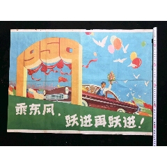 瑞士签证哪里能买到